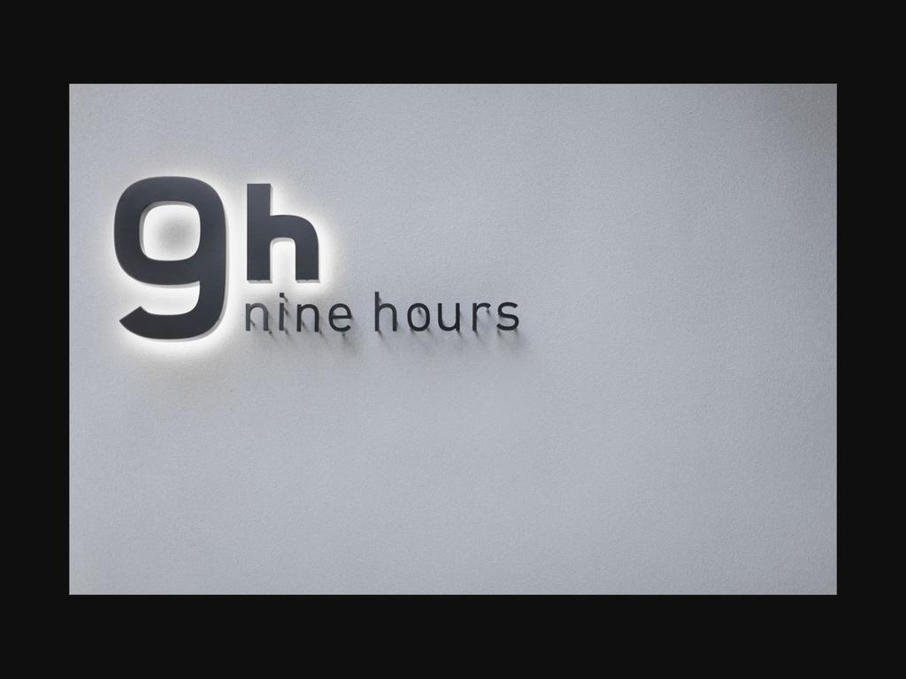 Nine Hours كيوتو المظهر الخارجي الصورة