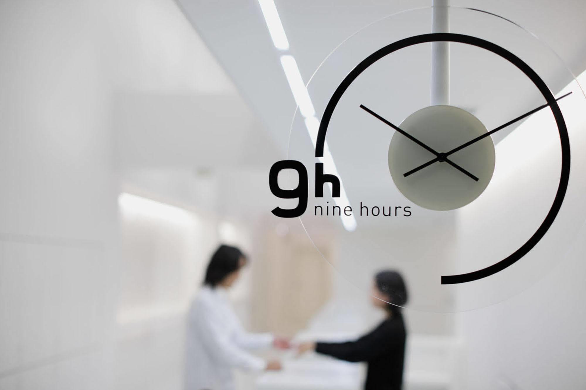 Nine Hours كيوتو المظهر الخارجي الصورة